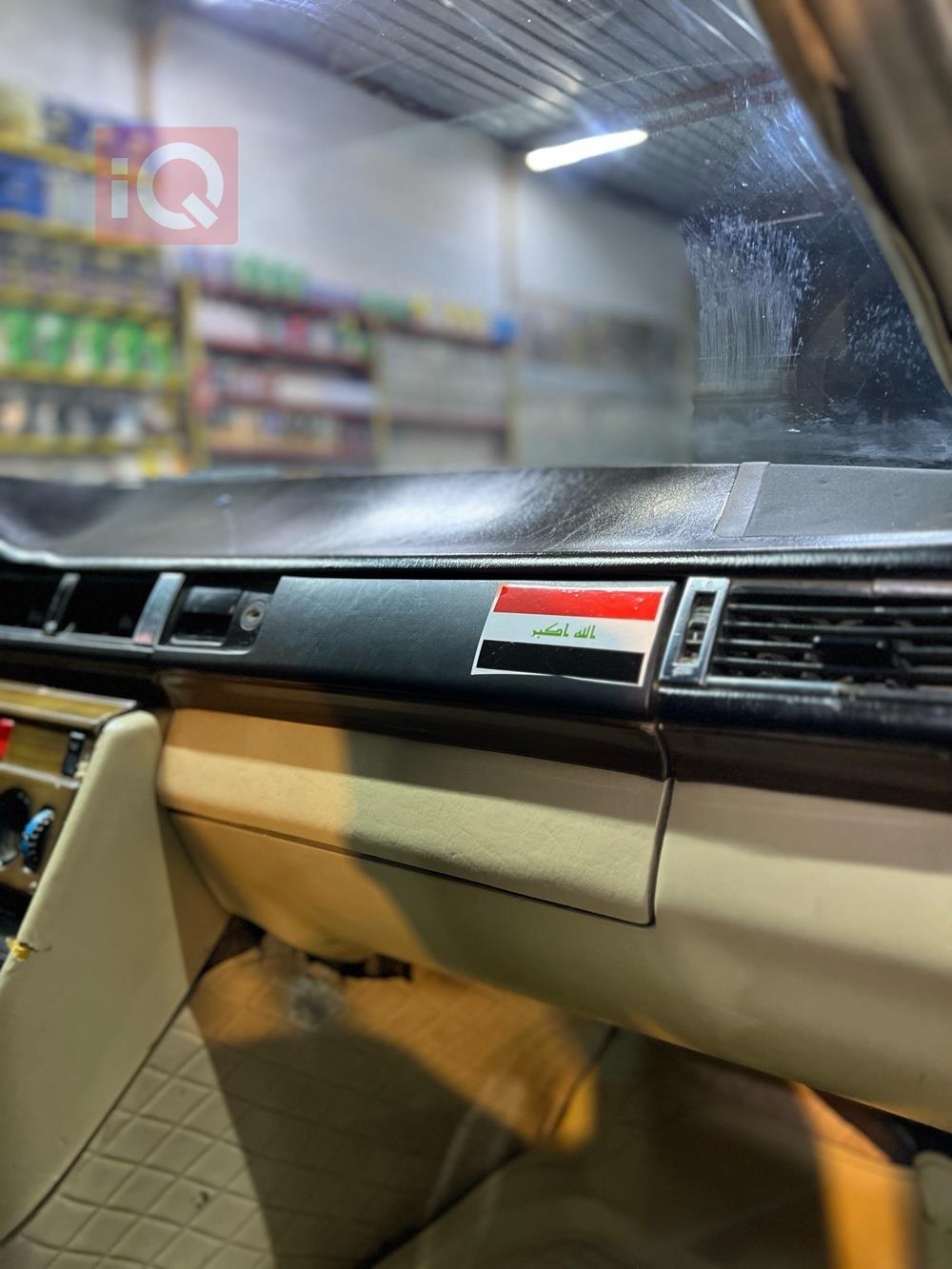 مێرسێدس بێنز E-Class